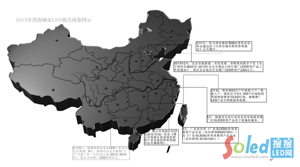 QQ截圖20140814151215