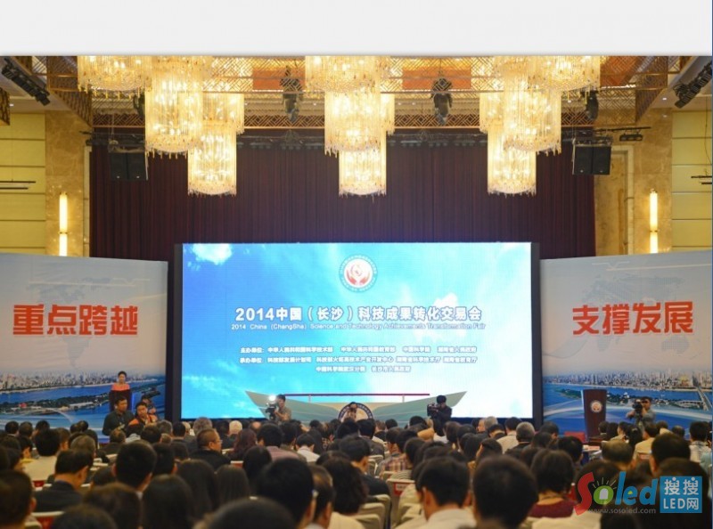 現(xiàn)場