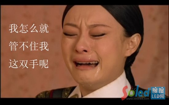 買(mǎi)買(mǎi)買(mǎi)三字真言
