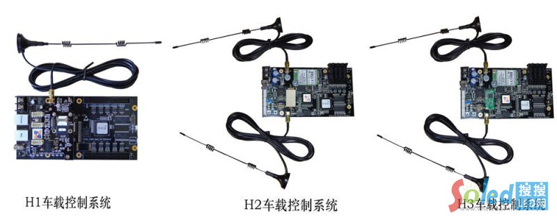 熙彩通車(chē)載專用控制系統(tǒng)