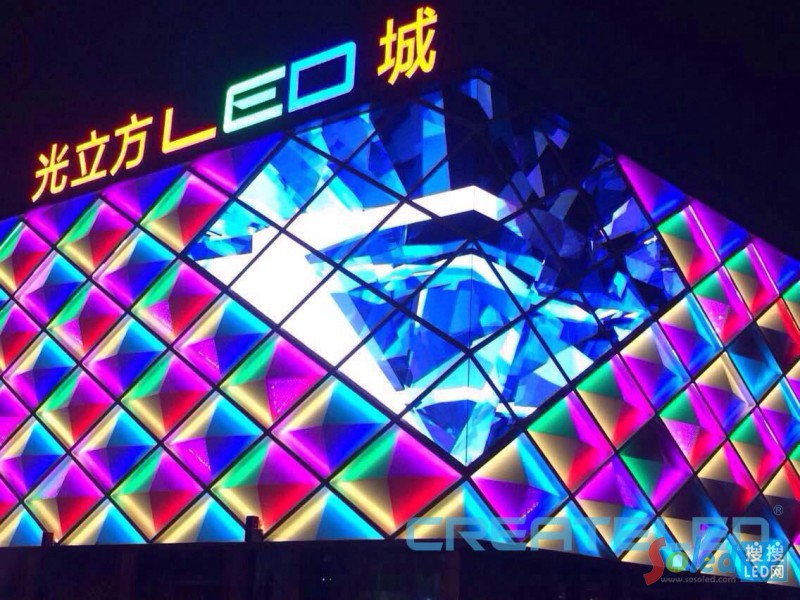 光立方LED城鉆石舞魅屏