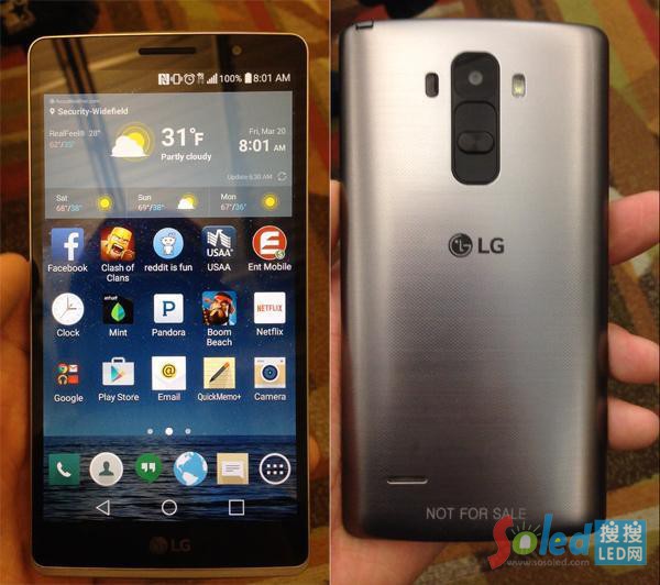 LG G4 Note真機(jī)諜照