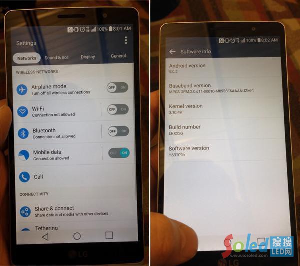 LG G4 Note軟件信息及系統(tǒng)版本