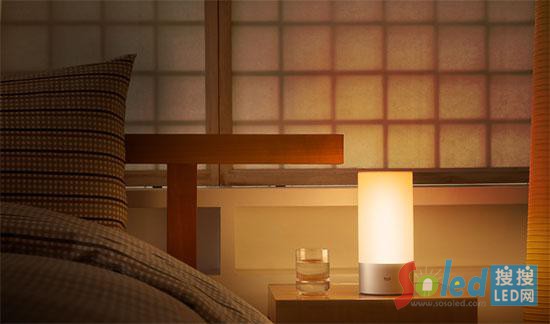 Yeelight床頭燈