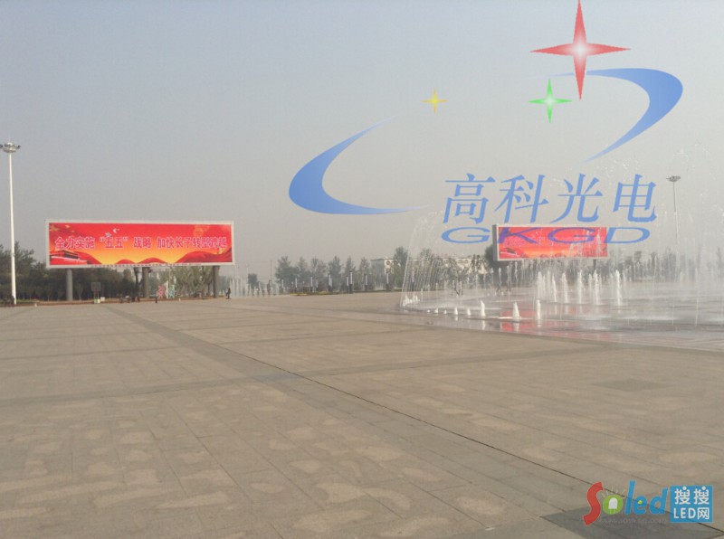 LED顯示屏案例