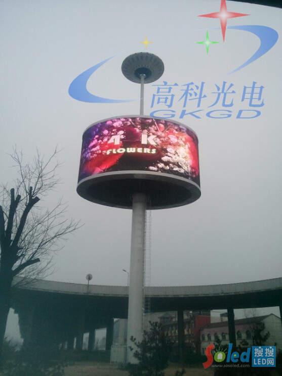 LED顯示屏案例
