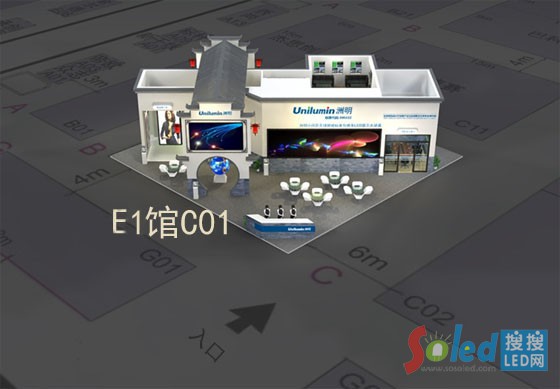 E1^C01