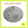 SҬF(xin)؛(yng)F5ڏ^ʳ~(y)SLED܇(ch)Դx