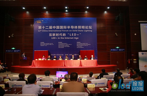 互聯(lián)時代的“LED+”半導(dǎo)體照明產(chǎn)業(yè)格局 LED網(wǎng)