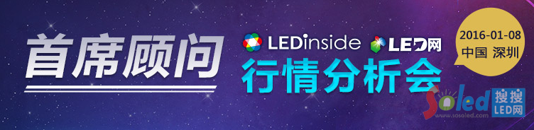 LEDИI(y)LED LEDW(wng)