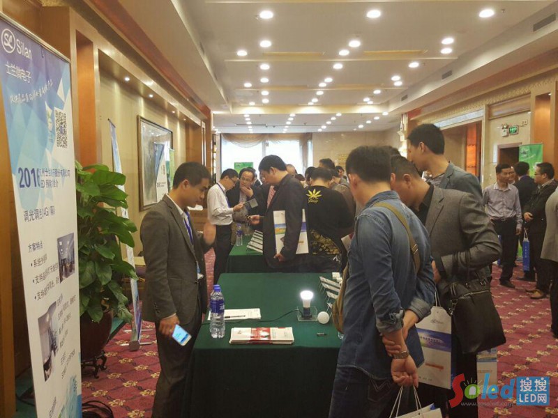 展示交流現(xiàn)場8