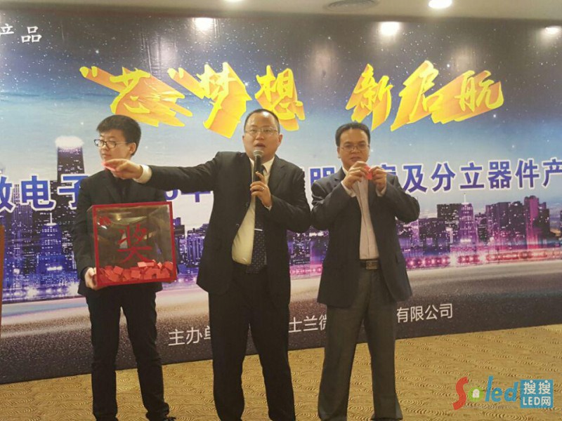 現(xiàn)場抽獎10