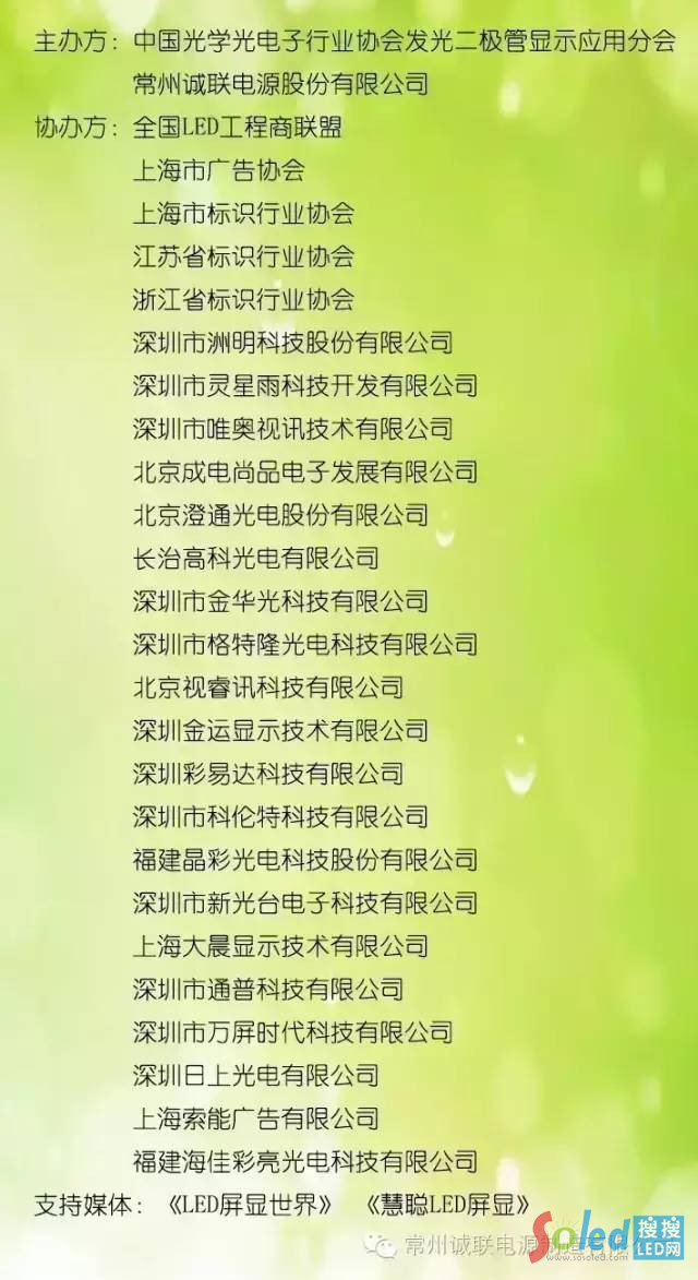 圖片2