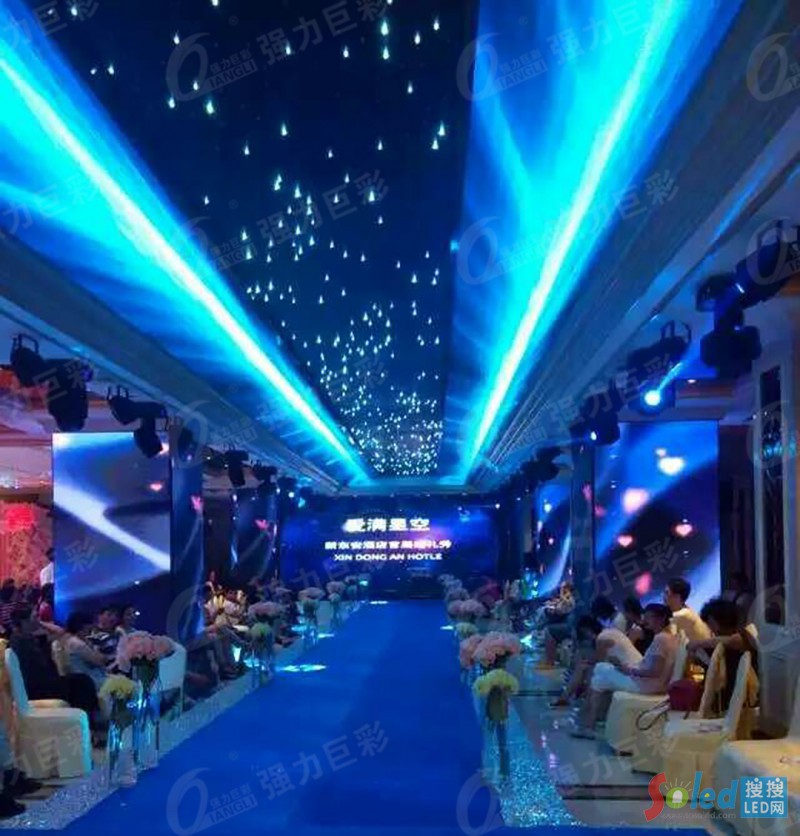 4-蚌埠新東安酒店全彩70㎡