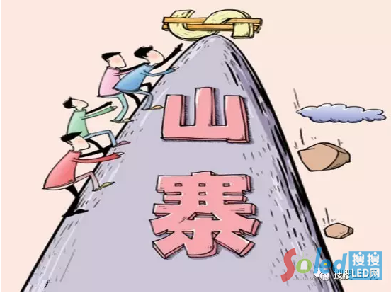 知識產(chǎn)權(quán)