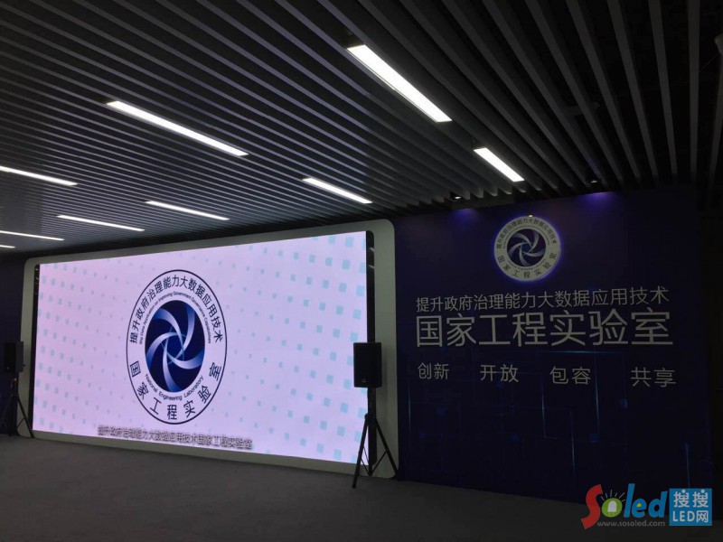 強(qiáng)力巨彩