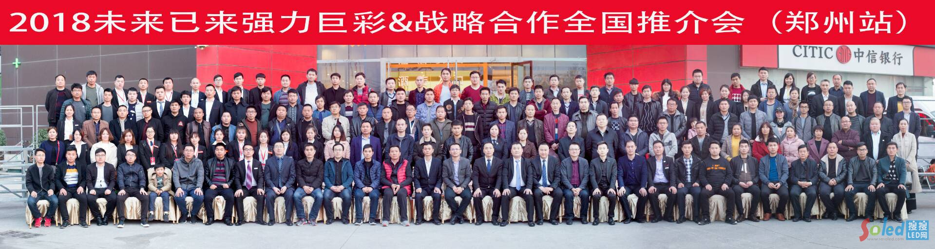 2018δс——(qing)޲ƽ(hu)ȫ