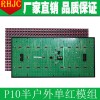 led@ʾģM,@ʾģM҃(ni)led@ʾģM