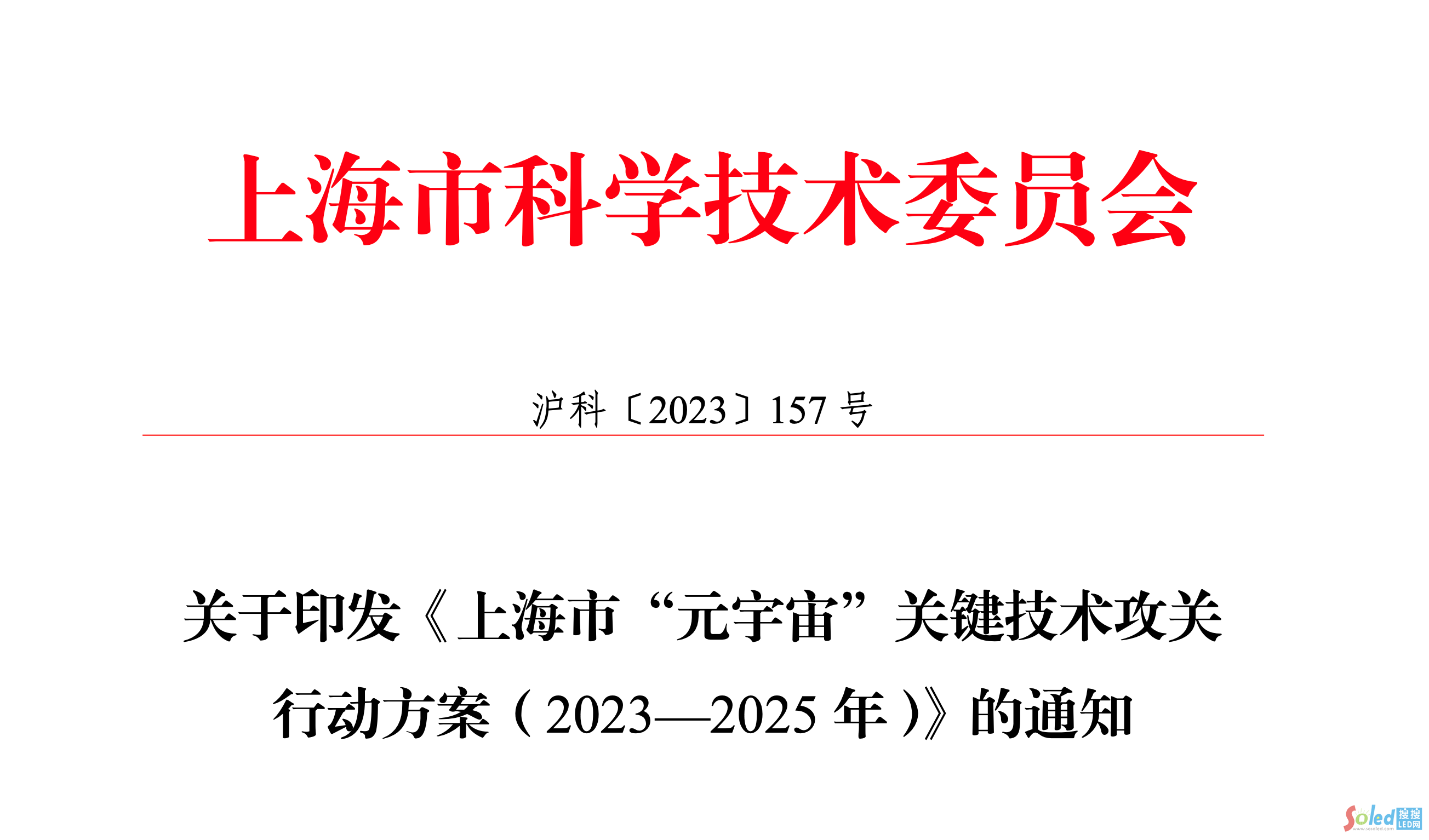 闁绘劗鎳撻崵顕€骞嶉幘宕囩;闁告ḿ鍠庡ù锟�